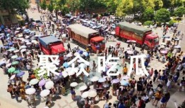 各大高校免费吃瓜视频,免费吃瓜视频带你一网打尽校园新鲜事