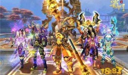 蜀门最新版本爆料,全新技能、神秘副本，畅享奇幻江湖新篇章