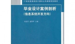 策划最新爆料案例范文大全,案例范文大全深度解析