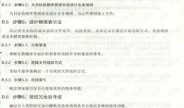 策划最新爆料案例范文大全,案例范文大全深度解析