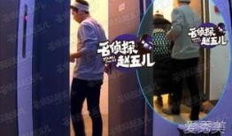 井柏然人品爆料视频播放,揭秘视频播放背后的真实故事