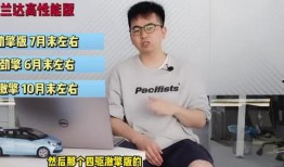 即墨保姆爆料事件视频最新,揭露惊人真相，家政行业乱象再引关注