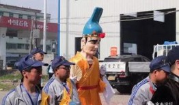 金乡大事件爆料视频,揭秘视频背后的惊人真相