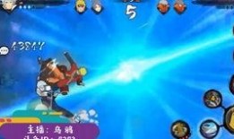 火影乌鸦新皮肤爆料最新,炫酷造型，技能特效升级