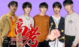 狗仔爆料敖子逸视频大全,敖子逸视频大全精彩瞬间大放送